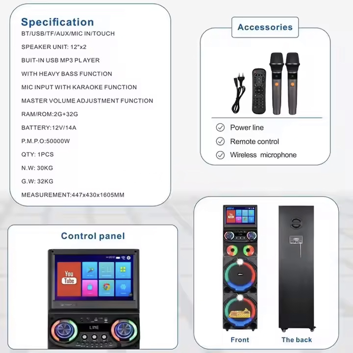 Ultimate Party Karaoke Speaker 15.4” Smart Screen - Image 4